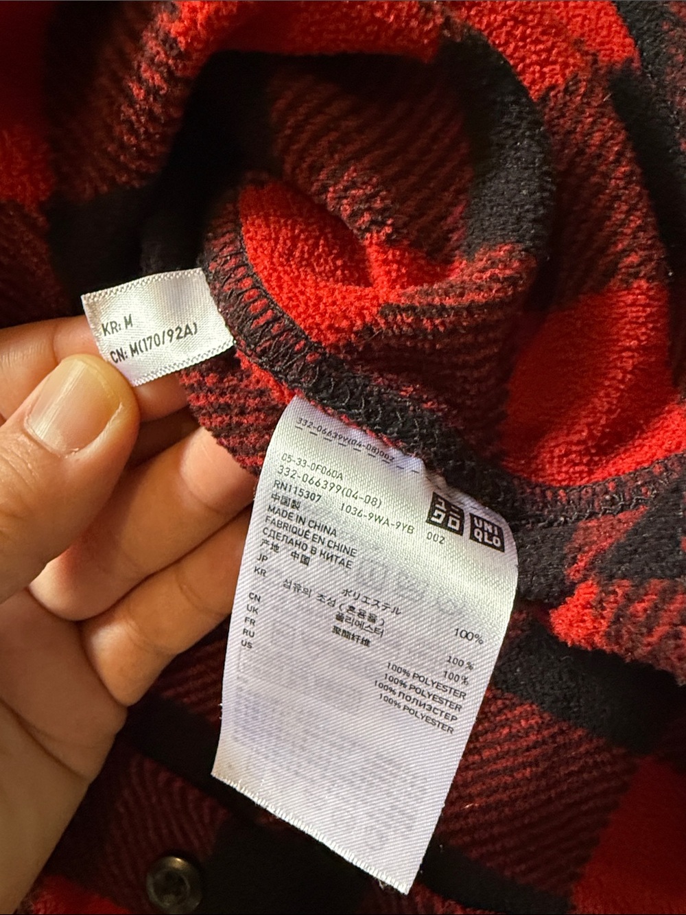 Womens Uniqlo flannel fleece button shirt size M - Picture 2 of 3